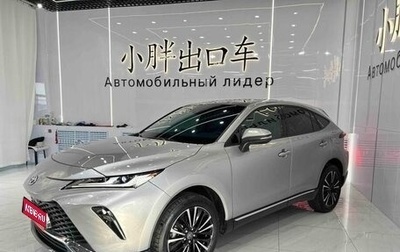 Toyota Venza, 2022 год, 3 970 000 рублей, 1 фотография
