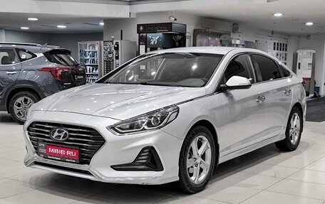 Hyundai Sonata VII, 2019 год, 1 750 000 рублей, 1 фотография