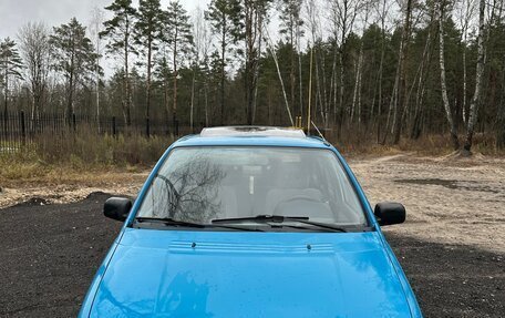 Mitsubishi Space Wagon III, 1991 год, 365 000 рублей, 2 фотография