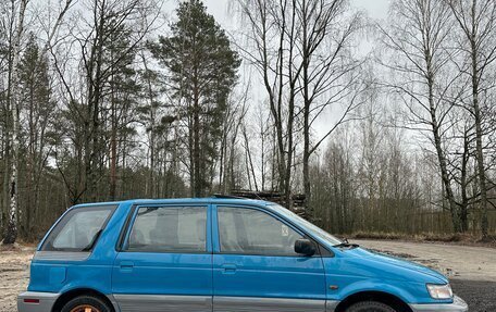 Mitsubishi Space Wagon III, 1991 год, 365 000 рублей, 4 фотография