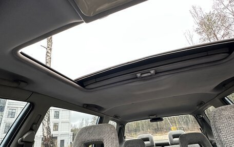 Mitsubishi Space Wagon III, 1991 год, 365 000 рублей, 13 фотография