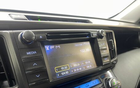 Toyota RAV4, 2013 год, 2 100 000 рублей, 12 фотография