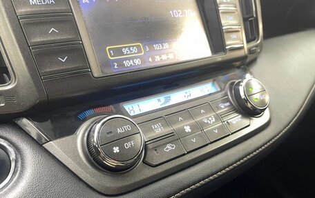 Toyota RAV4, 2013 год, 2 100 000 рублей, 13 фотография