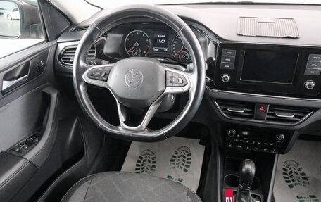 Volkswagen Polo VI (EU Market), 2021 год, 1 389 000 рублей, 10 фотография