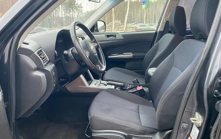 Subaru Forester, 2012 год, 1 390 000 рублей, 9 фотография