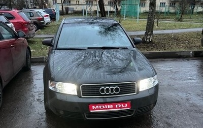 Audi A4, 2003 год, 680 000 рублей, 1 фотография