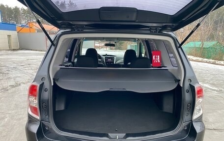 Subaru Forester, 2012 год, 1 390 000 рублей, 18 фотография