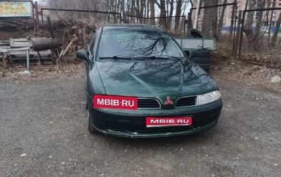 Mitsubishi Carisma I, 2001 год, 200 000 рублей, 1 фотография