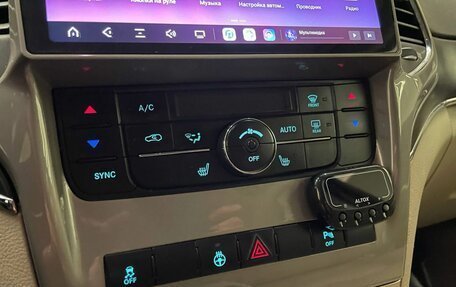 Jeep Grand Cherokee, 2011 год, 1 670 000 рублей, 15 фотография