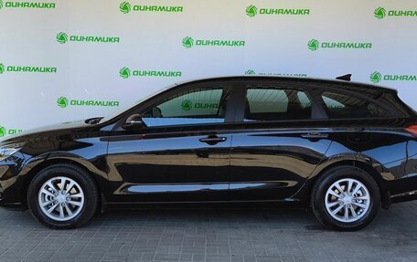 Hyundai i30 III, 2023 год, 2 459 000 рублей, 2 фотография