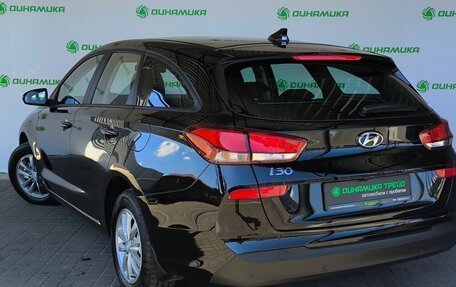 Hyundai i30 III, 2023 год, 2 459 000 рублей, 3 фотография