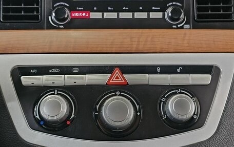 Lifan Solano I (630) рестайлинг, 2012 год, 519 000 рублей, 20 фотография