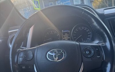 Toyota RAV4, 2019 год, 3 300 000 рублей, 1 фотография