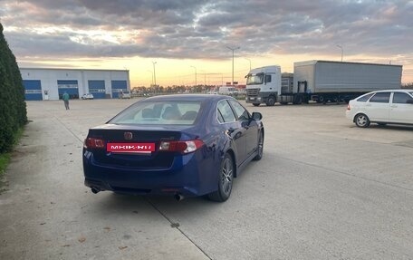 Honda Accord VIII рестайлинг, 2008 год, 850 000 рублей, 8 фотография