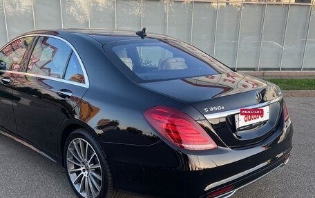 Mercedes-Benz S-Класс, 2015 год, 4 175 000 рублей, 4 фотография