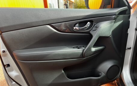 Nissan X-Trail, 2020 год, 2 450 000 рублей, 8 фотография