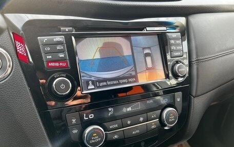 Nissan X-Trail, 2020 год, 2 450 000 рублей, 9 фотография