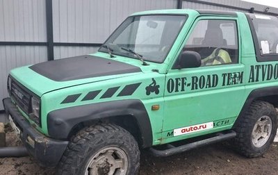 Daihatsu Feroza, 1990 год, 320 000 рублей, 1 фотография