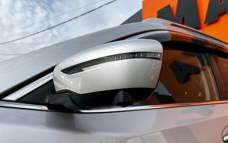 Nissan X-Trail, 2020 год, 2 450 000 рублей, 12 фотография