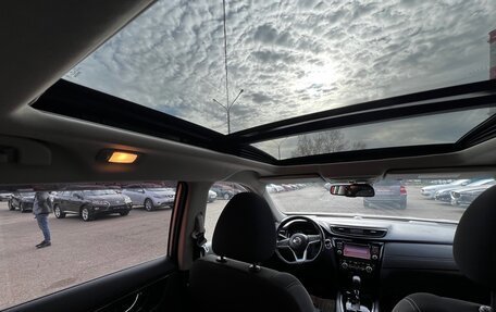 Nissan X-Trail, 2020 год, 2 450 000 рублей, 14 фотография