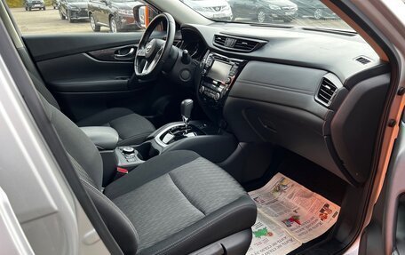 Nissan X-Trail, 2020 год, 2 450 000 рублей, 15 фотография