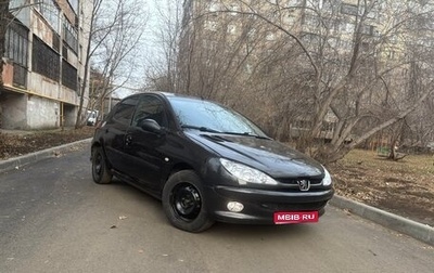 Peugeot 206, 2004 год, 250 000 рублей, 1 фотография