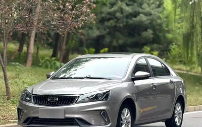 Geely Emgrand, 2021 год, 925 000 рублей, 1 фотография