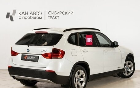 BMW X1, 2012 год, 1 300 000 рублей, 2 фотография