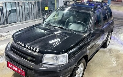 Land Rover Freelander II рестайлинг 2, 2002 год, 350 000 рублей, 1 фотография