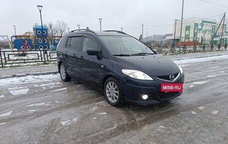 Mazda 5 I рестайлинг, 2008 год, 850 000 рублей, 2 фотография