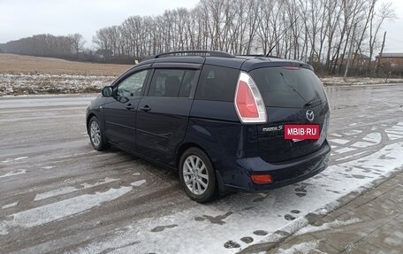 Mazda 5 I рестайлинг, 2008 год, 850 000 рублей, 6 фотография
