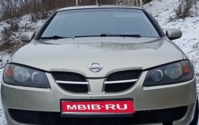 Nissan Almera, 2004 год, 359 000 рублей, 1 фотография