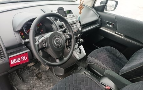 Mazda 5 I рестайлинг, 2008 год, 850 000 рублей, 10 фотография