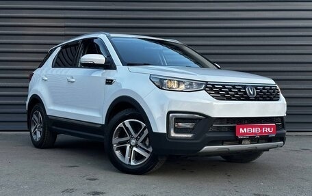 Changan CS55 I, 2019 год, 1 595 000 рублей, 1 фотография