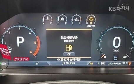 Ford Ranger, 2025 год, 6 260 000 рублей, 9 фотография