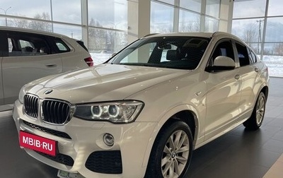 BMW X4, 2017 год, 2 850 000 рублей, 1 фотография