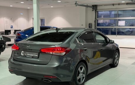 KIA Cerato III, 2018 год, 1 499 900 рублей, 7 фотография