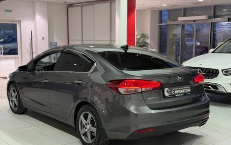 KIA Cerato III, 2018 год, 1 499 900 рублей, 5 фотография