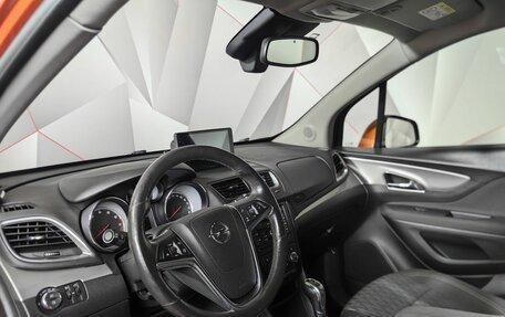 Opel Mokka I, 2015 год, 999 000 рублей, 14 фотография