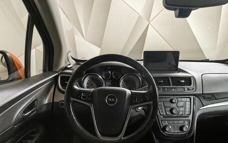 Opel Mokka I, 2015 год, 999 000 рублей, 15 фотография