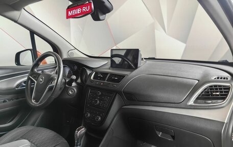 Opel Mokka I, 2015 год, 999 000 рублей, 9 фотография