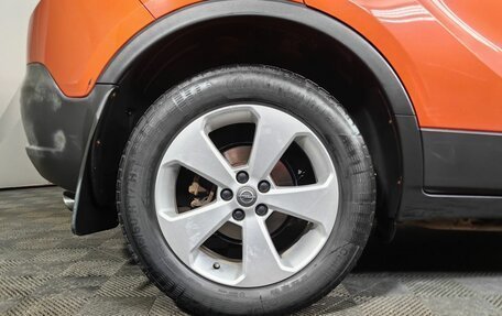 Opel Mokka I, 2015 год, 999 000 рублей, 16 фотография