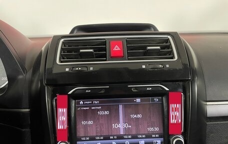 Great Wall Hover H3 I, 2014 год, 992 000 рублей, 14 фотография