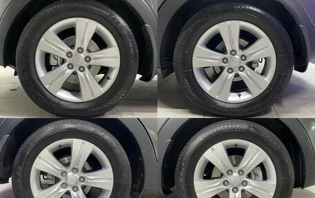 KIA Sportage III, 2011 год, 1 230 000 рублей, 18 фотография