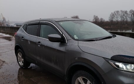 Nissan Qashqai, 2021 год, 2 100 000 рублей, 2 фотография