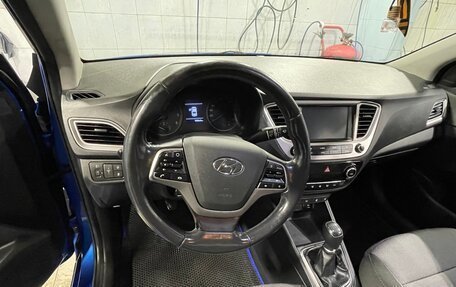 Hyundai Solaris II рестайлинг, 2019 год, 1 393 000 рублей, 9 фотография