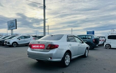 Toyota Corolla, 2007 год, 949 999 рублей, 6 фотография