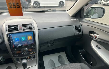 Toyota Corolla, 2007 год, 949 999 рублей, 15 фотография