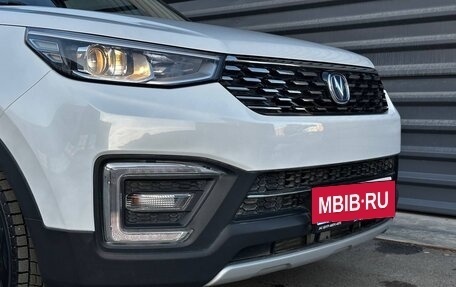 Changan CS55 I, 2019 год, 1 595 000 рублей, 3 фотография