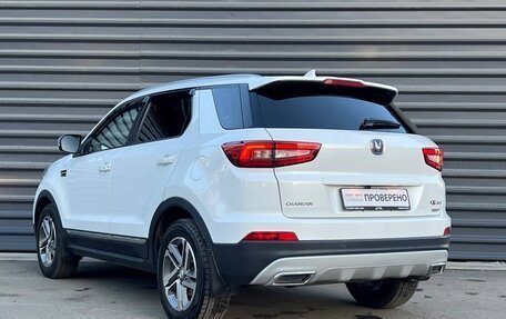 Changan CS55 I, 2019 год, 1 595 000 рублей, 14 фотография